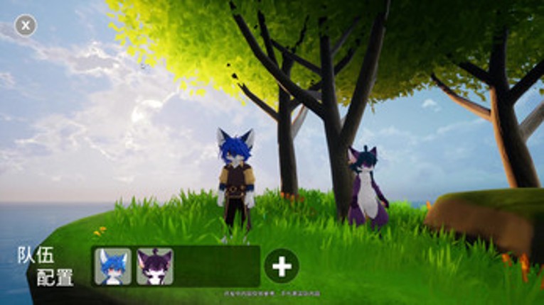 The Legend Of Amethyst Spring Image