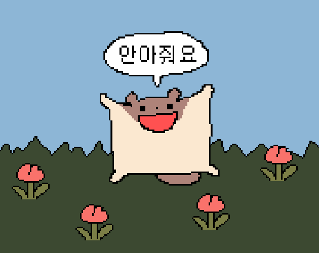 Games like Hug Me (fan game)