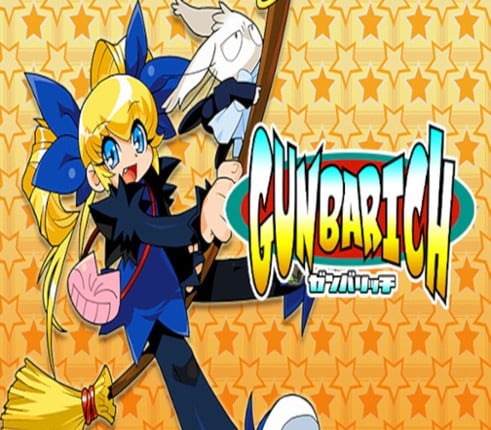 GUNBARICH Image
