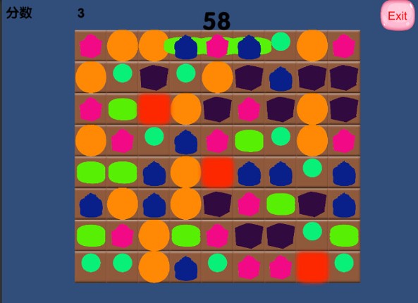 Pragmatics screenshot