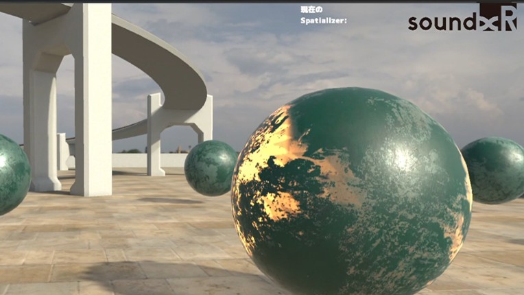 Sound scape screenshot