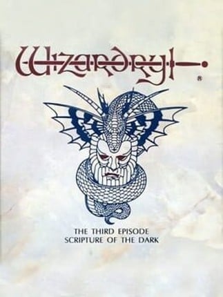 Wizardry Gaiden III: Scripture of the Dark Game Cover