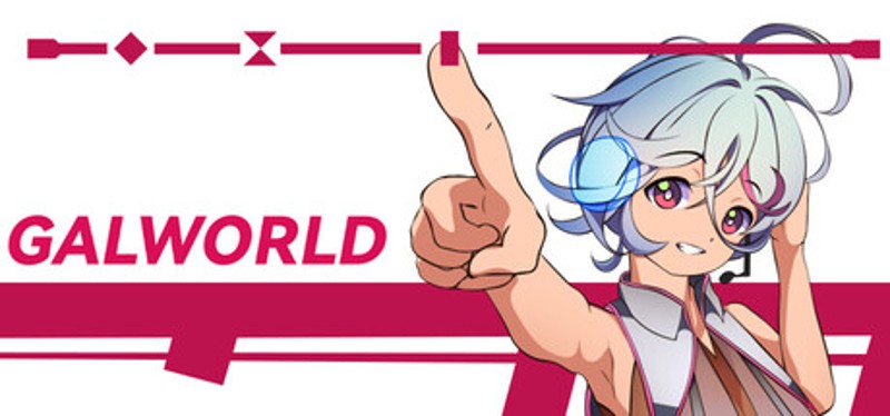 Galworld Image