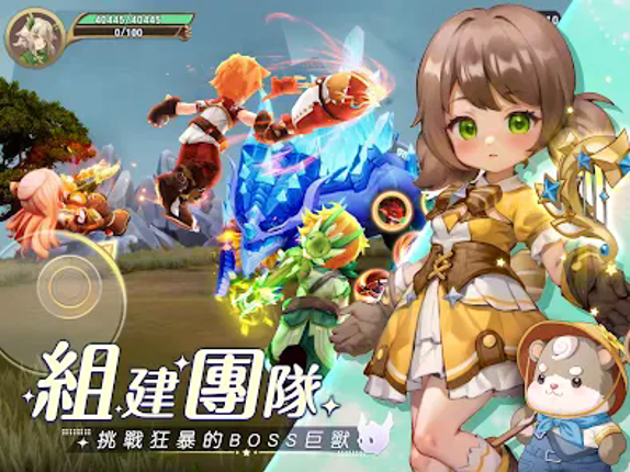 萬靈物語 screenshot