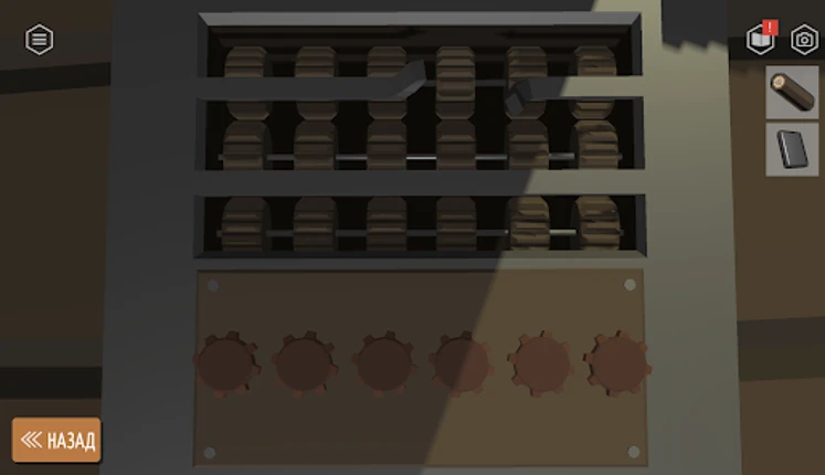 Tiny Room Stories Eclipse screenshot