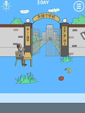 Late to go to school screenshot