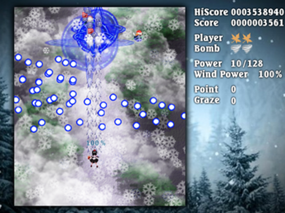 Ayaya screenshot