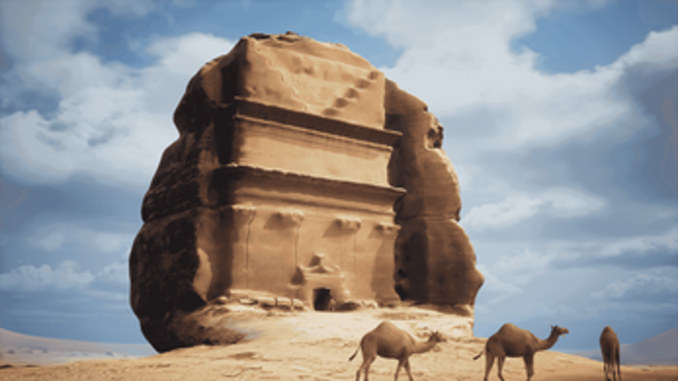 Irtha - إرثا screenshot