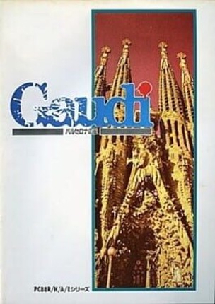 Gaudi: Barcelona no Kaze Game Cover