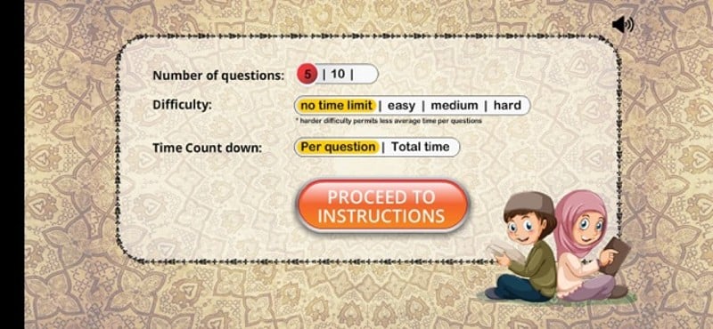 Islamic Quiz in English screenshot