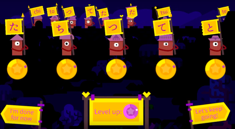 Kanji Wars Image
