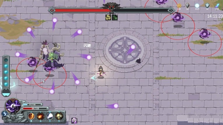 Magic Rune Stone screenshot