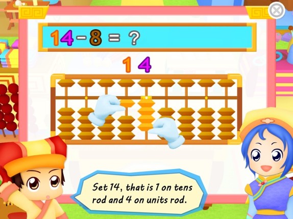 Mind Maths screenshot