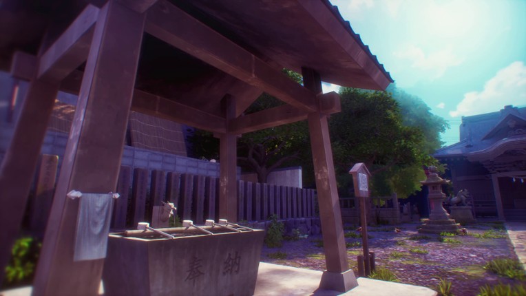 Persona 4 Revival screenshot