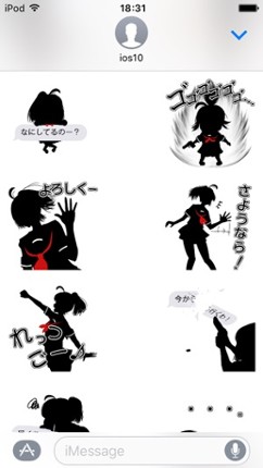 SilhouetteGirl2 Image