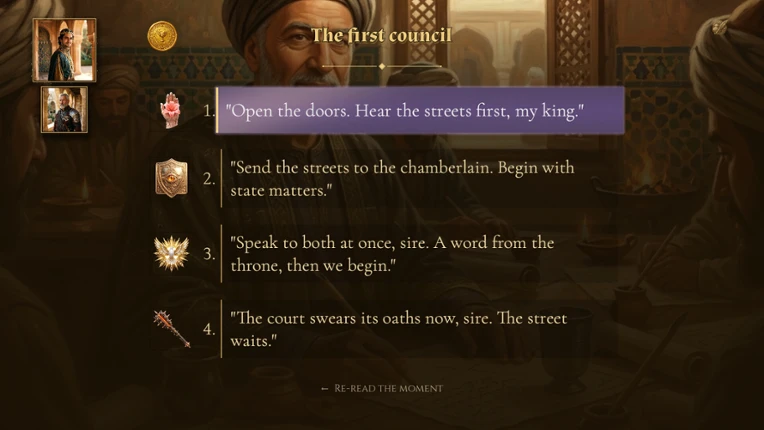 Vizier Image