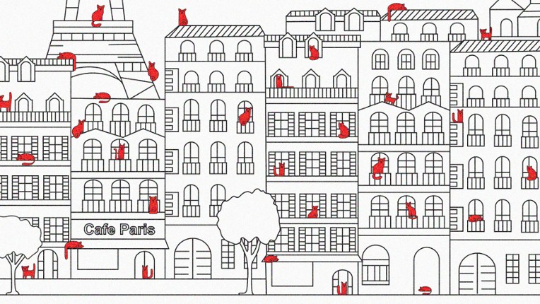 Where Is George screenshot