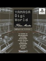 Yamasa Digi World: Tetra Master Image