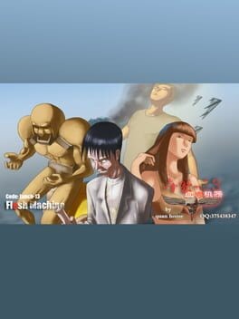 Games like Code: Lunch-13