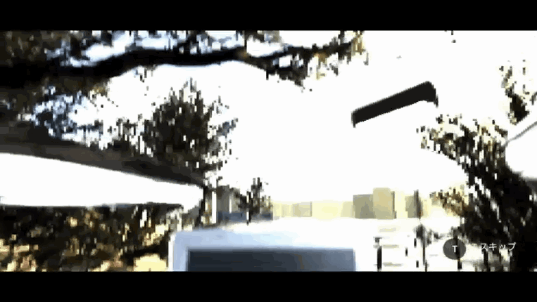 爱人：Aijin screenshot