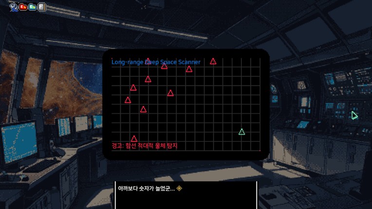 Ark of Isolation screenshot