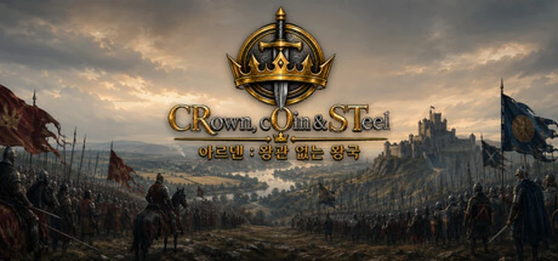 CROST : Crown, Coin & Steel Image