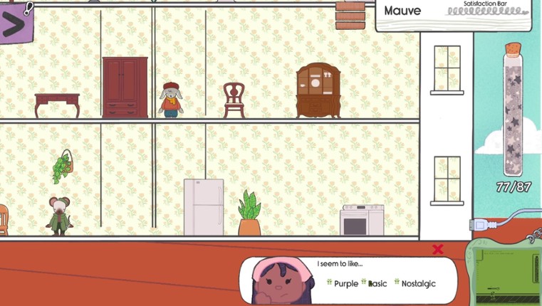 DIGI-DOLL screenshot