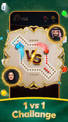 Jackaroo Master - Card Game screenshot