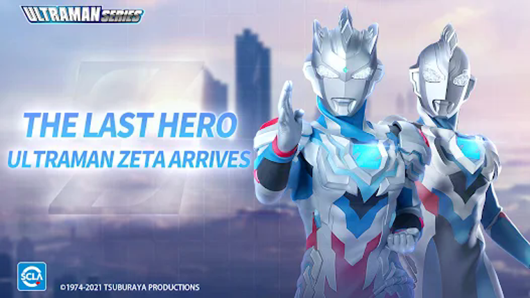 Ultraman:Fighting Heroes screenshot