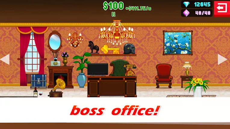 Factory Inc. screenshot