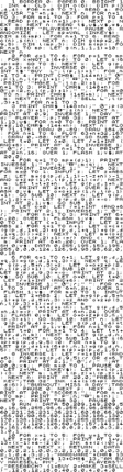 Hardware Hustle (Sinclair ZX Spectrum) by Matthew Begg Image