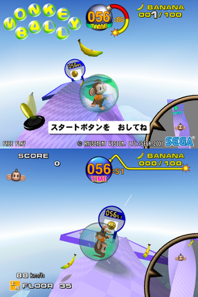 Monkey Ball Arcade Remake Image
