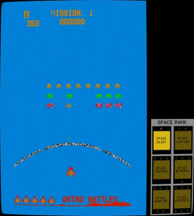 Gorf screenshot