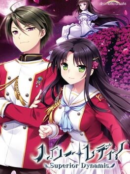 Games like Hello Lady! Superior Dynamis