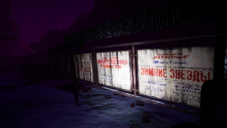 Inheritance screenshot