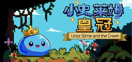 Games like Little Slime and the Crown
