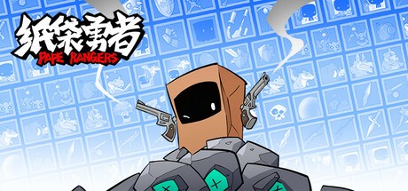 Games like Pape Rangers