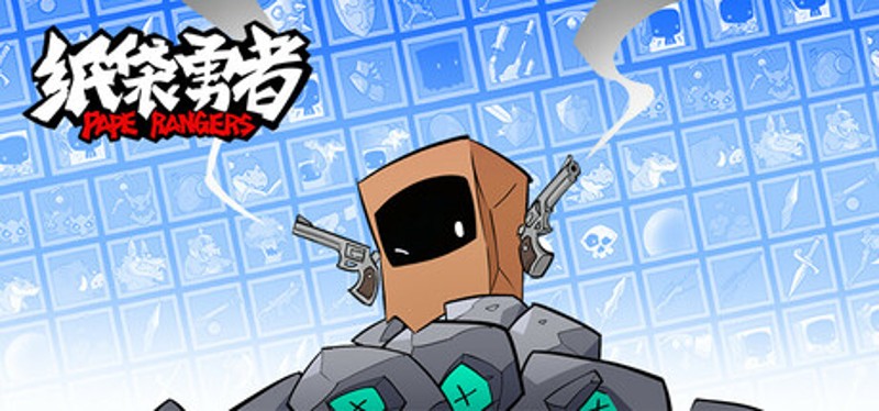 Pape Rangers Image