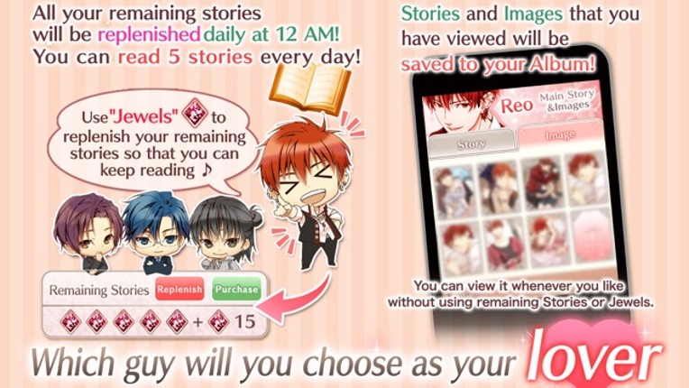 Princess Closet otome games screenshot