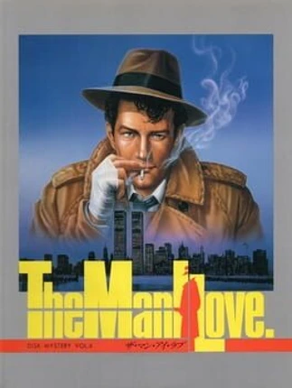 The Man I Love Image
