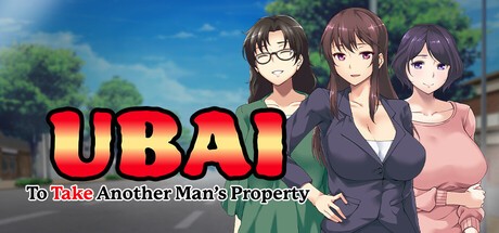 Games like UBAI: To Take Another Man's Property