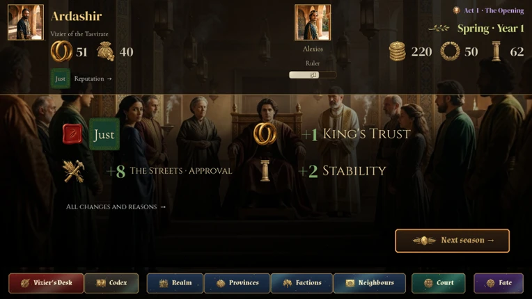 Vizier screenshot