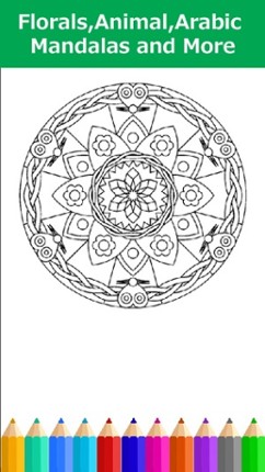 Adult Coloring Book : Animal,Floral,Mandala,Garden Image