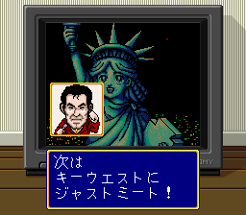 America Oudan Ultra Quiz Image