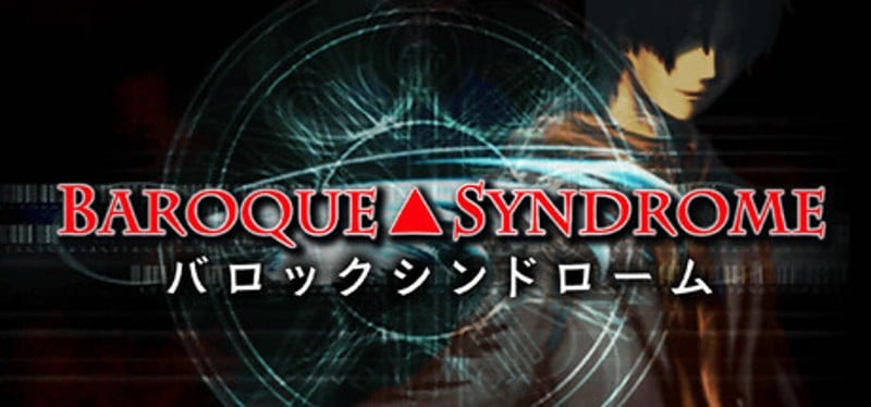 BAROQUE SYNDROME Image