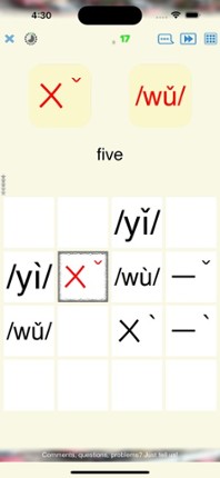 Bopomofo - pinyin to zhuyin screenshot