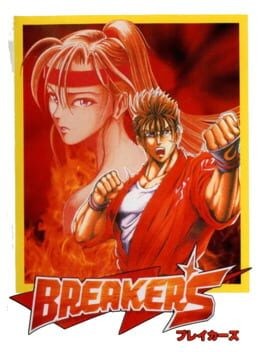 Games like Breakers