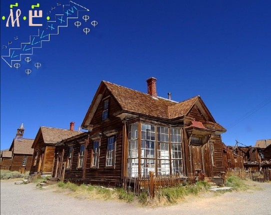 Buntline’s Overcompensated Six-Shooter Rag Image