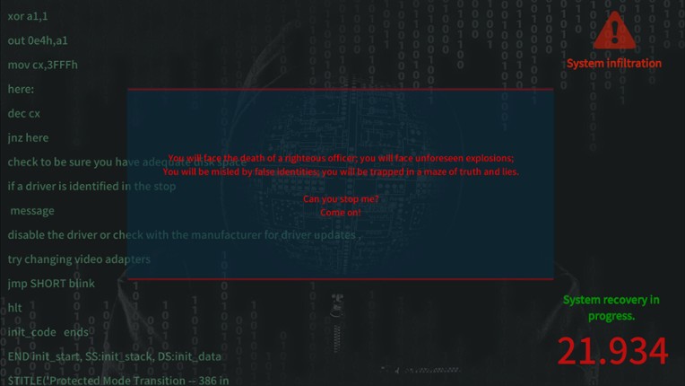 CaseCracker3 screenshot
