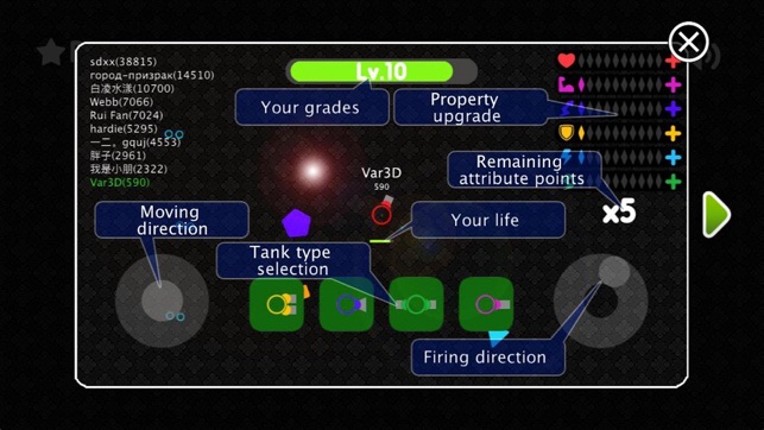 Color Tank.io Image